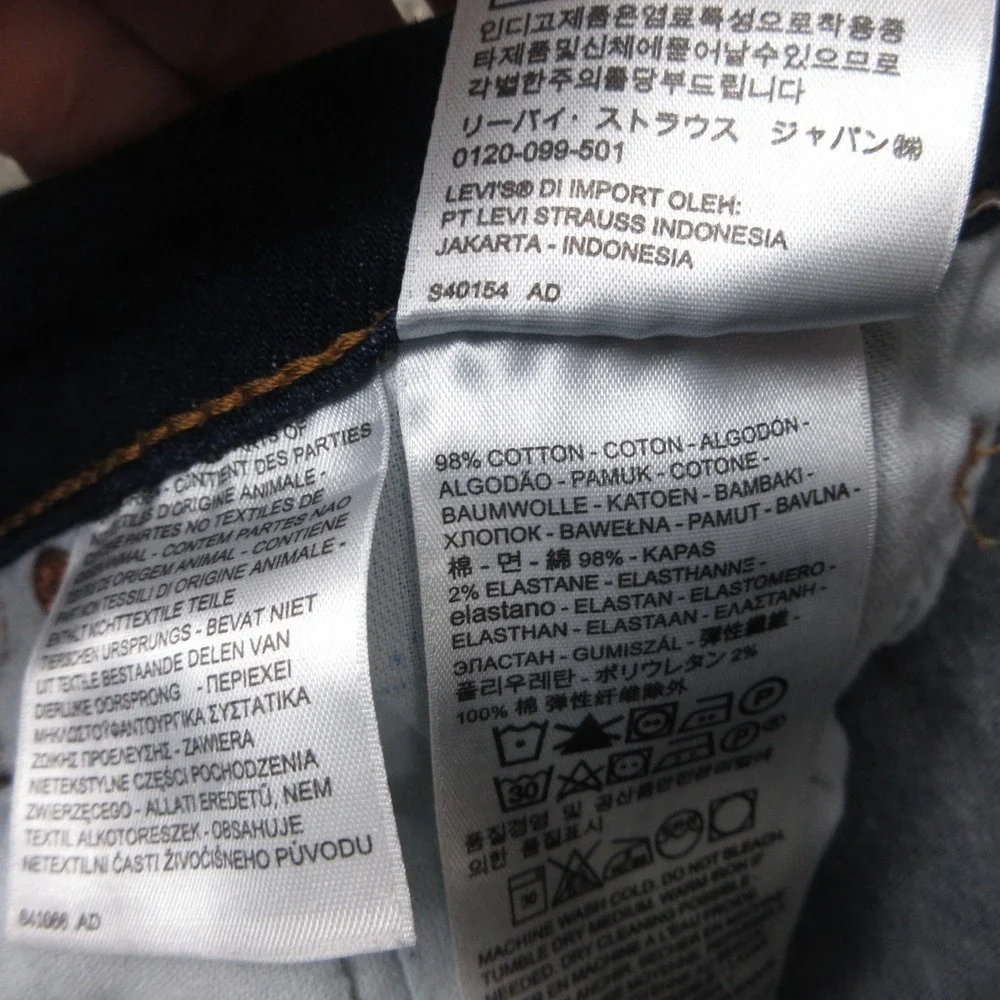 Levis thank you